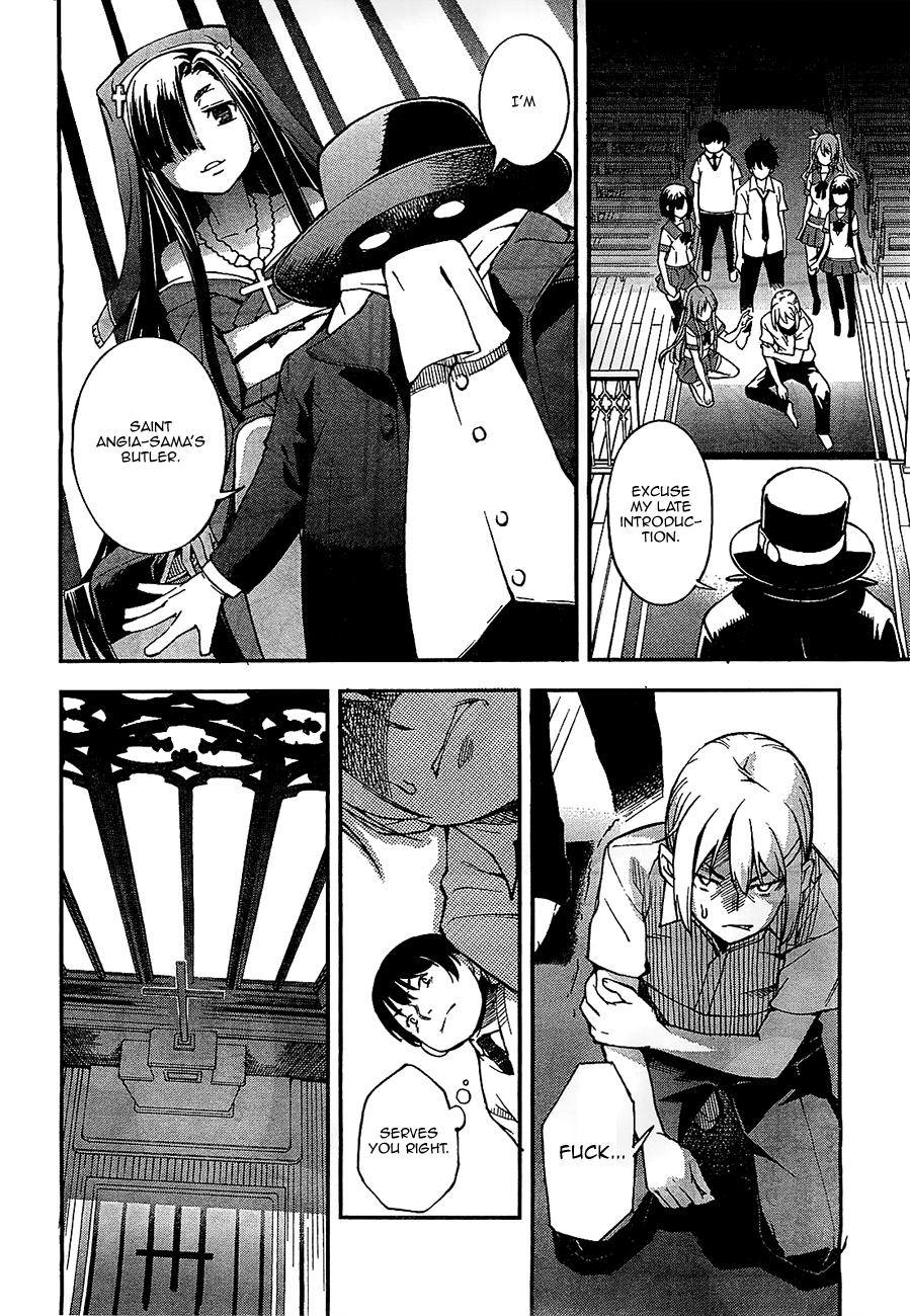 Oukoku Game Game.01 第20页