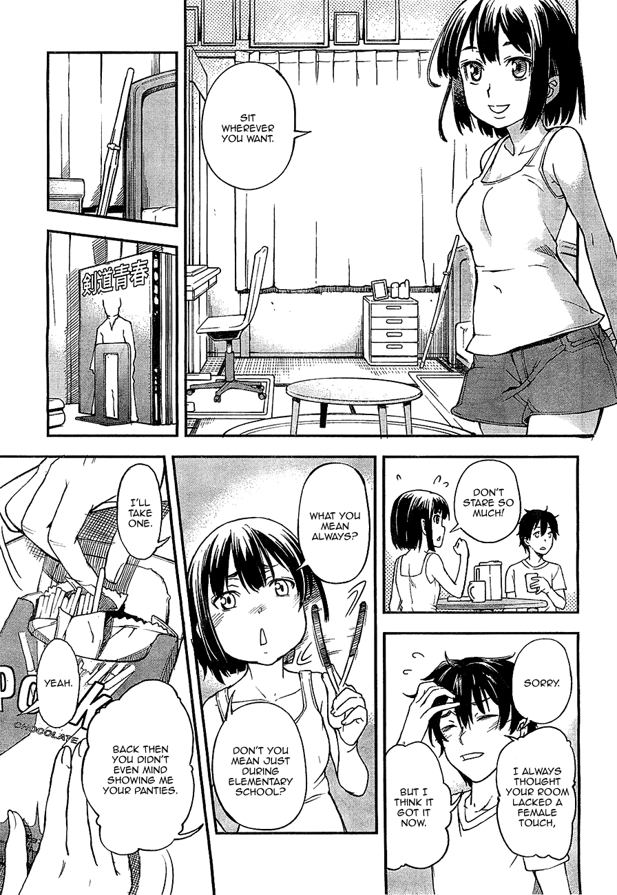 Oukoku Game Game.01 第37页