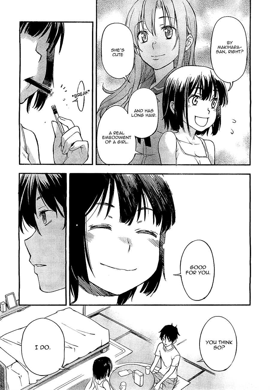 Oukoku Game Game.01 第39页