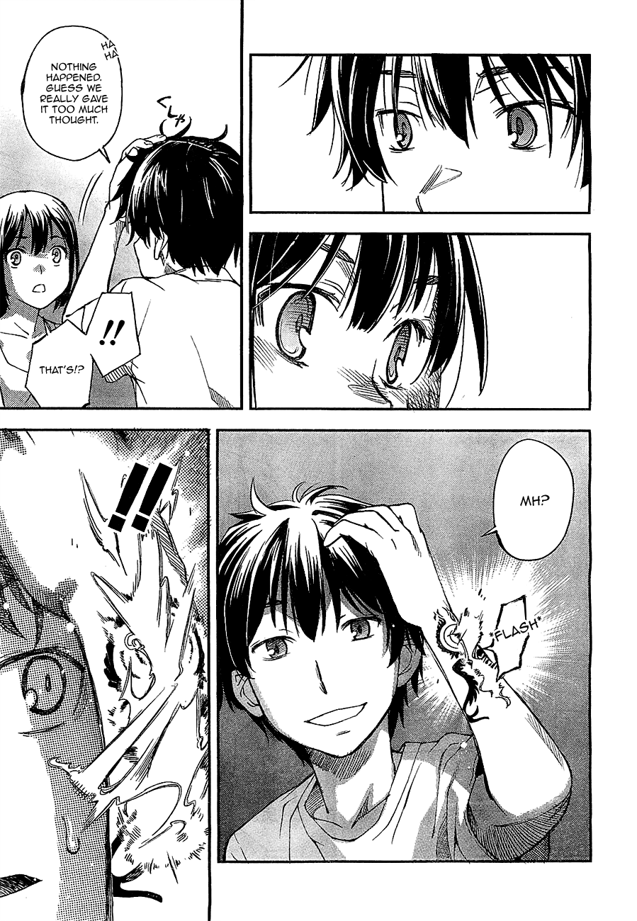 Oukoku Game Game.01 第41页
