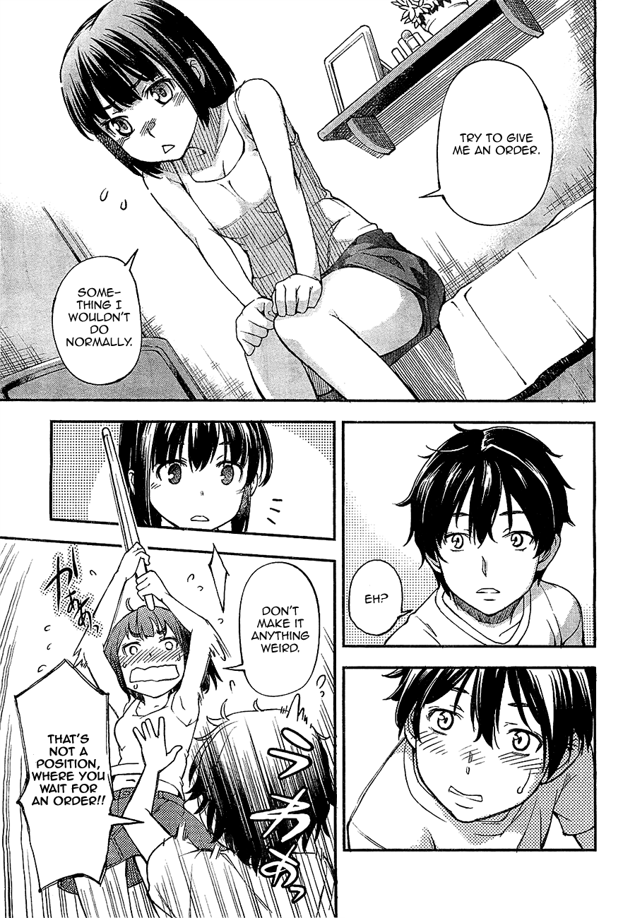 Oukoku Game Game.01 第45页