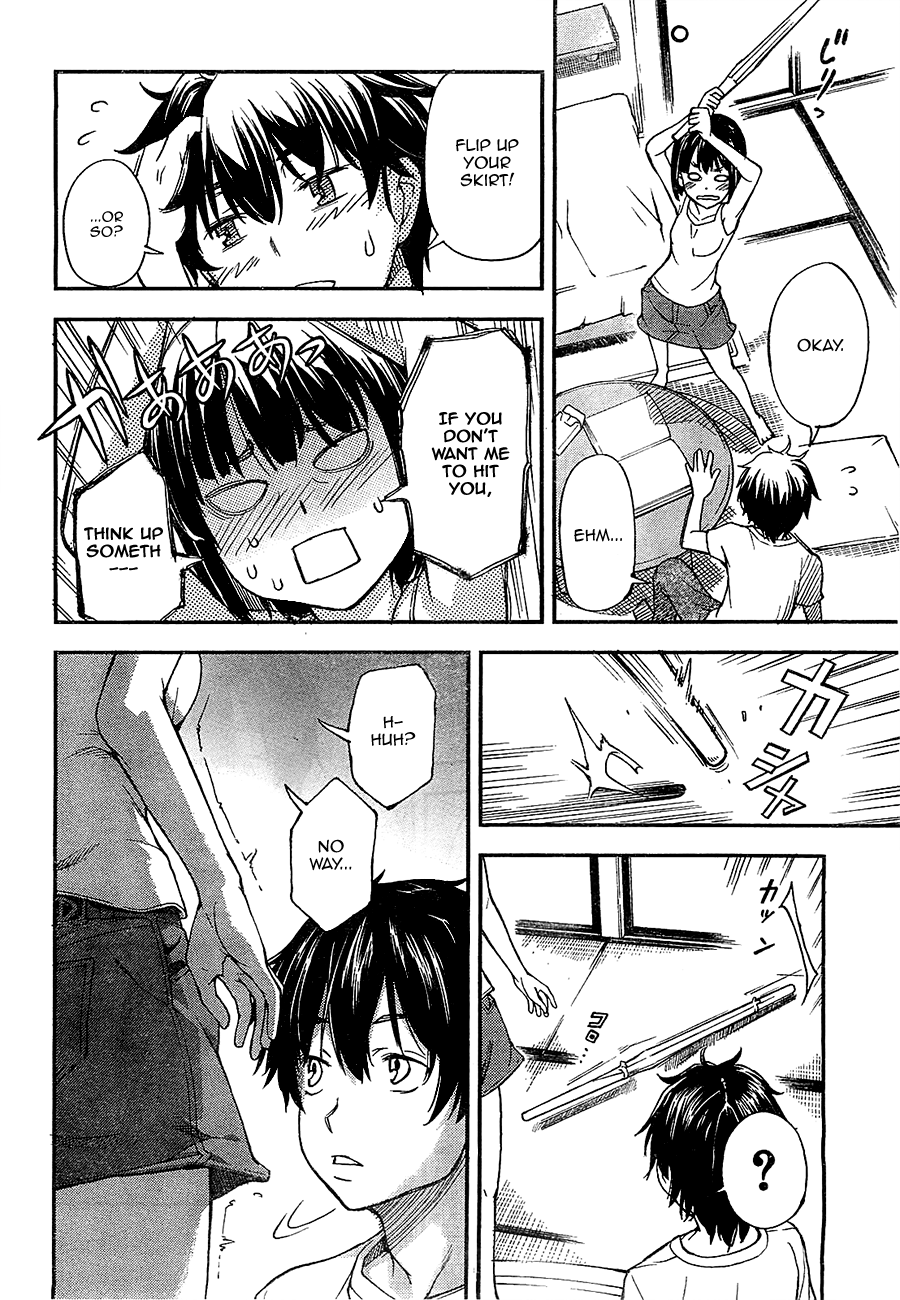 Oukoku Game Game.01 第46页