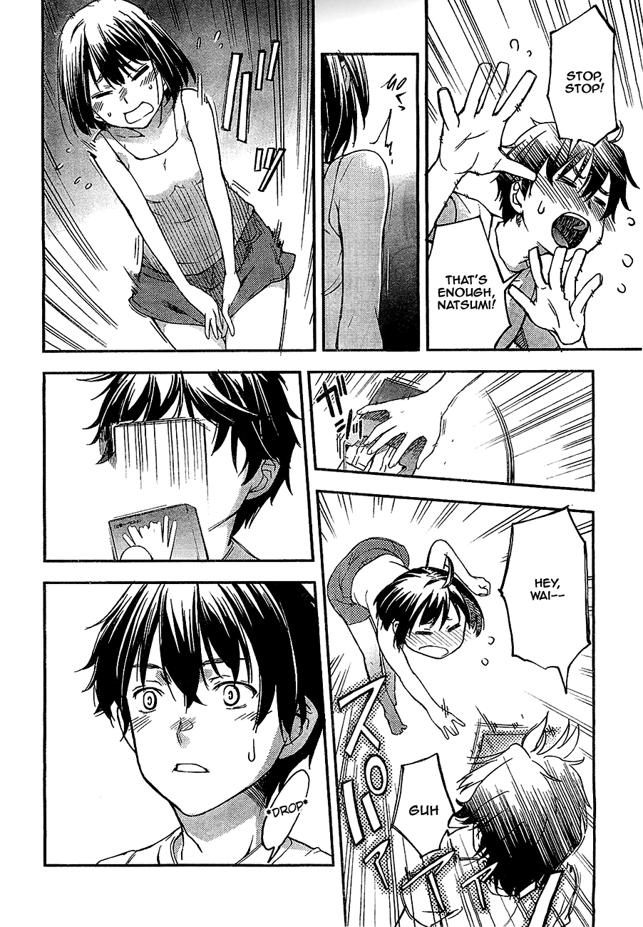 Oukoku Game Game.01 第48页