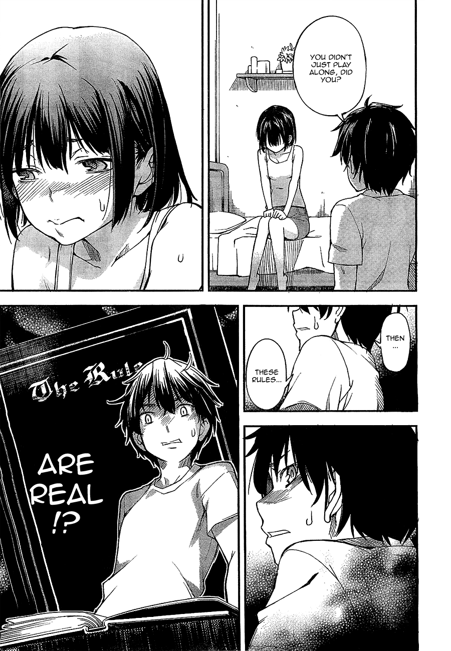 Oukoku Game Game.01 第49页