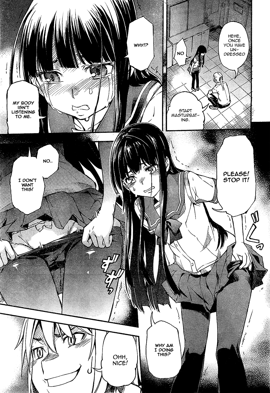 Oukoku Game Game.01 第55页