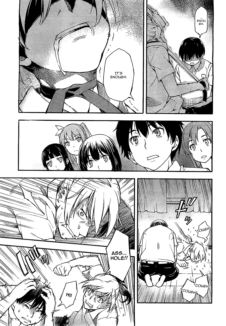 Oukoku Game Game.01 第65页