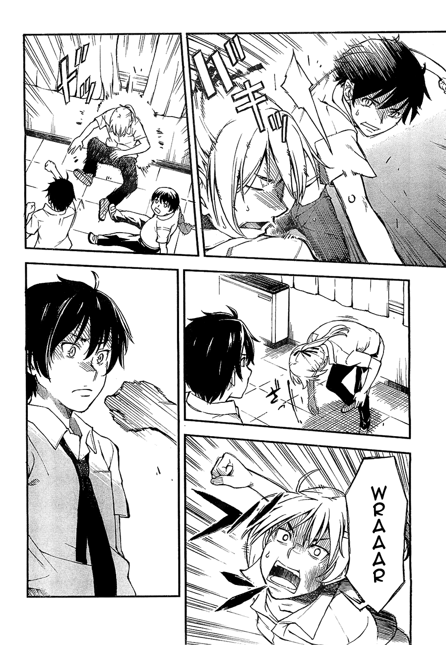 Oukoku Game Game.01 第66页