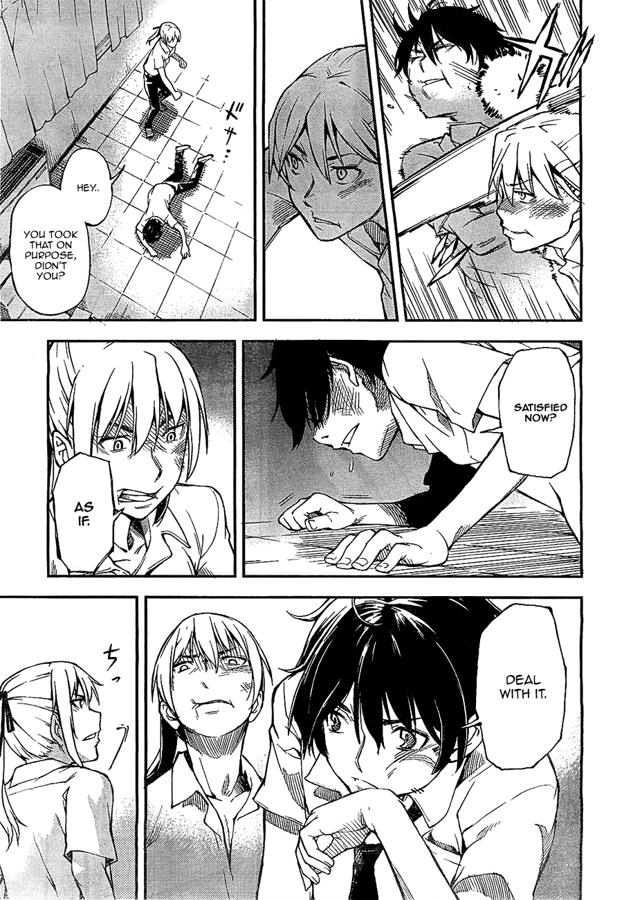 Oukoku Game Game.01 第67页