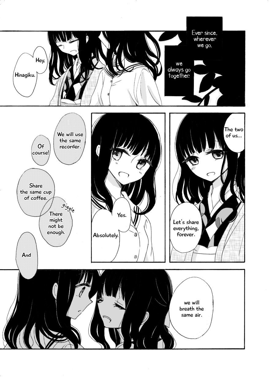 Narukissosu no Futago 第5页