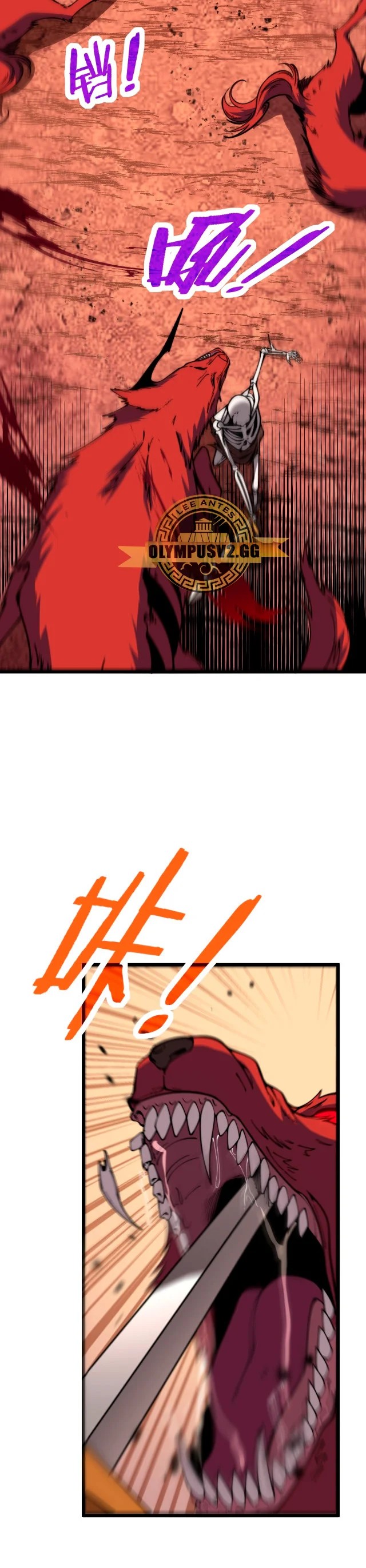 Skeleton Evolution: Starting From Being Summoned By the Sorceress Ch. 2 第13页