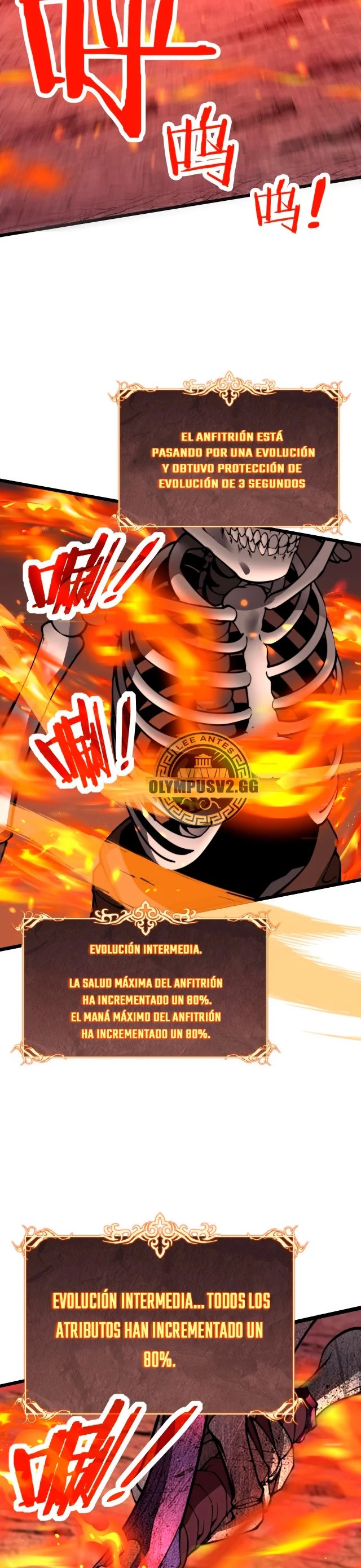 Skeleton Evolution: Starting From Being Summoned By the Sorceress Ch. 2 第23页