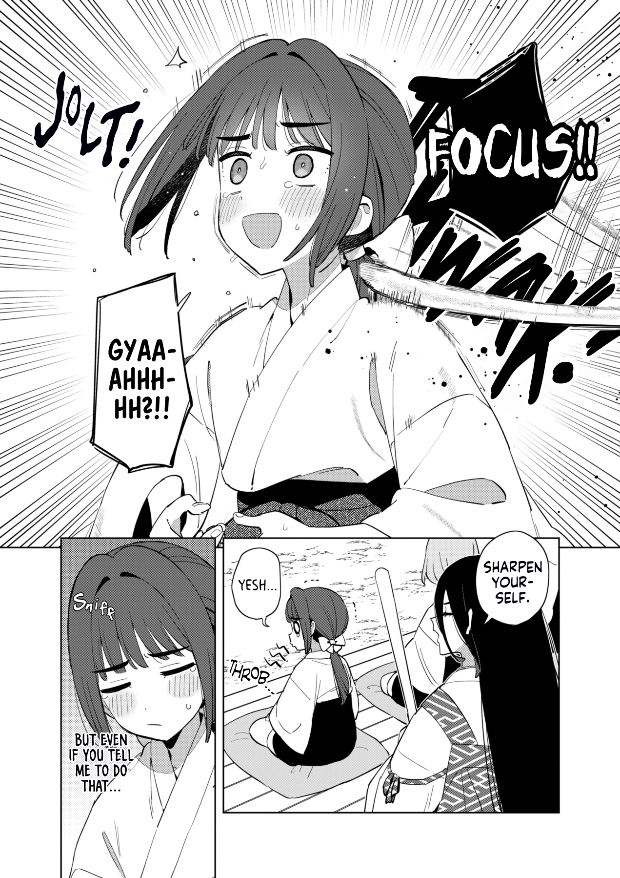 Chiharu-kun wa Josou o Shitakunai! A Boy in Love 第2页