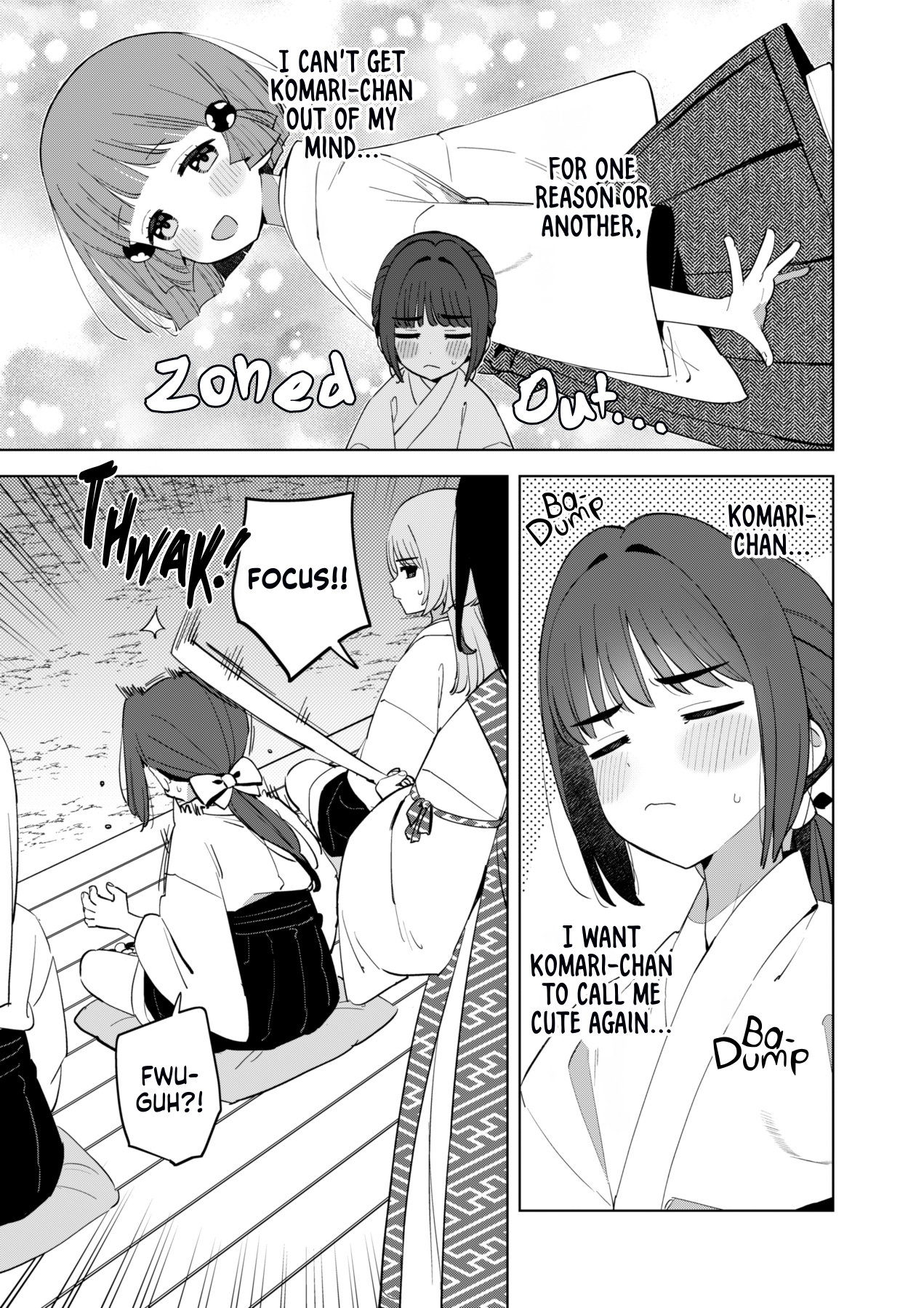 Chiharu-kun wa Josou o Shitakunai! A Boy in Love 第3页