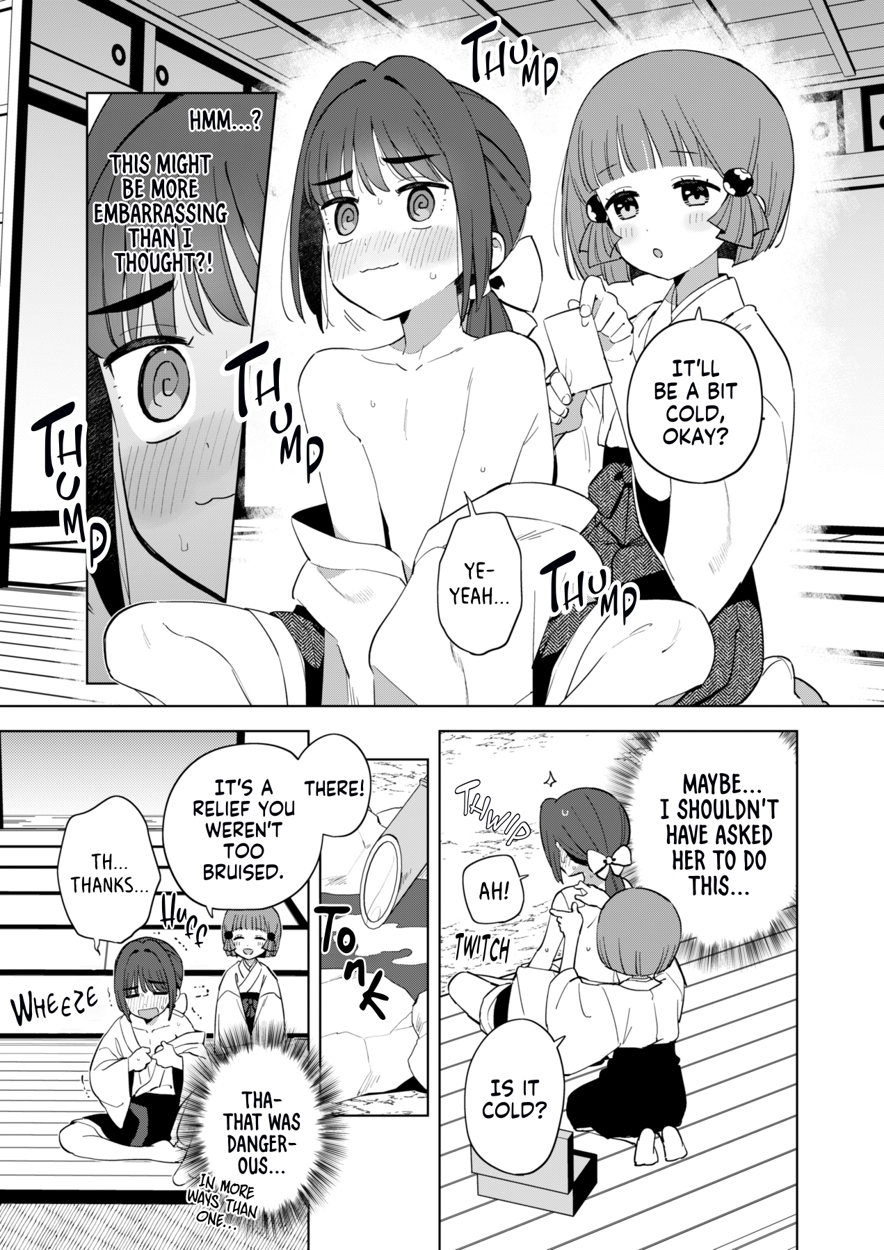 Chiharu-kun wa Josou o Shitakunai! A Boy in Love 第7页