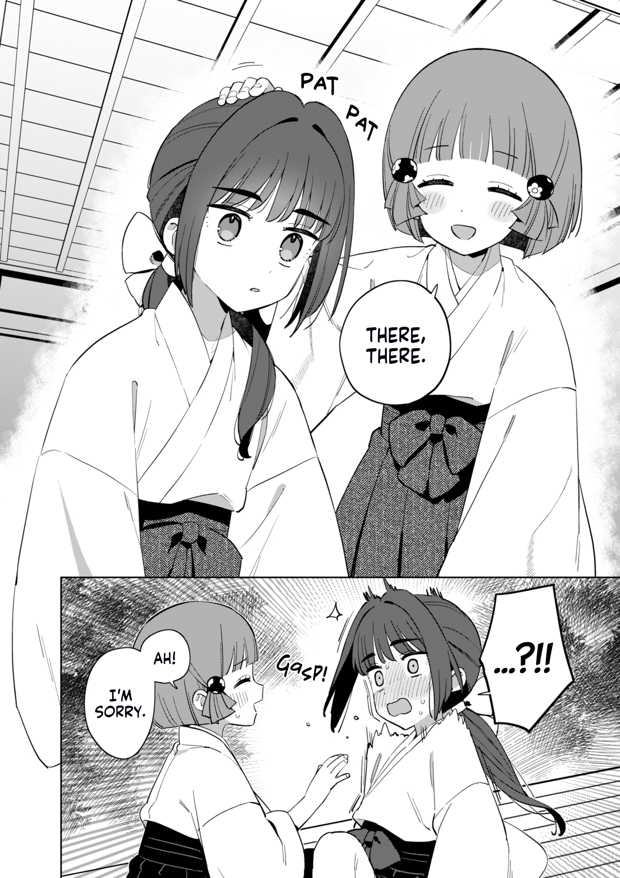 Chiharu-kun wa Josou o Shitakunai! A Boy in Love 第8页