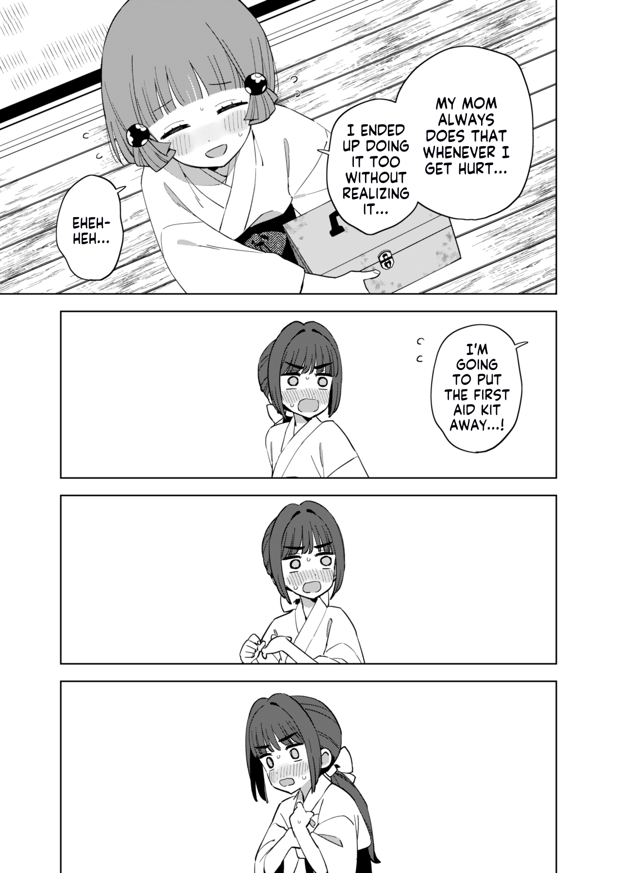 Chiharu-kun wa Josou o Shitakunai! A Boy in Love 第9页