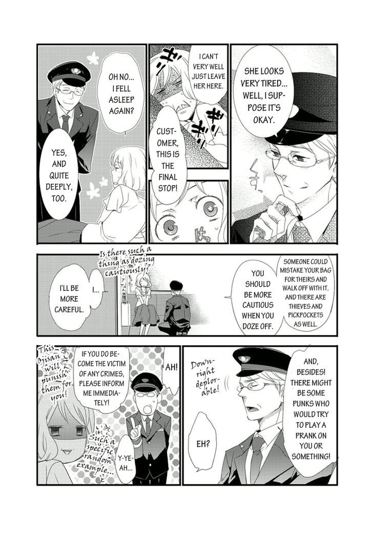 Shuuden na Kankei The Station Attendant At My Local Train Station 第13页