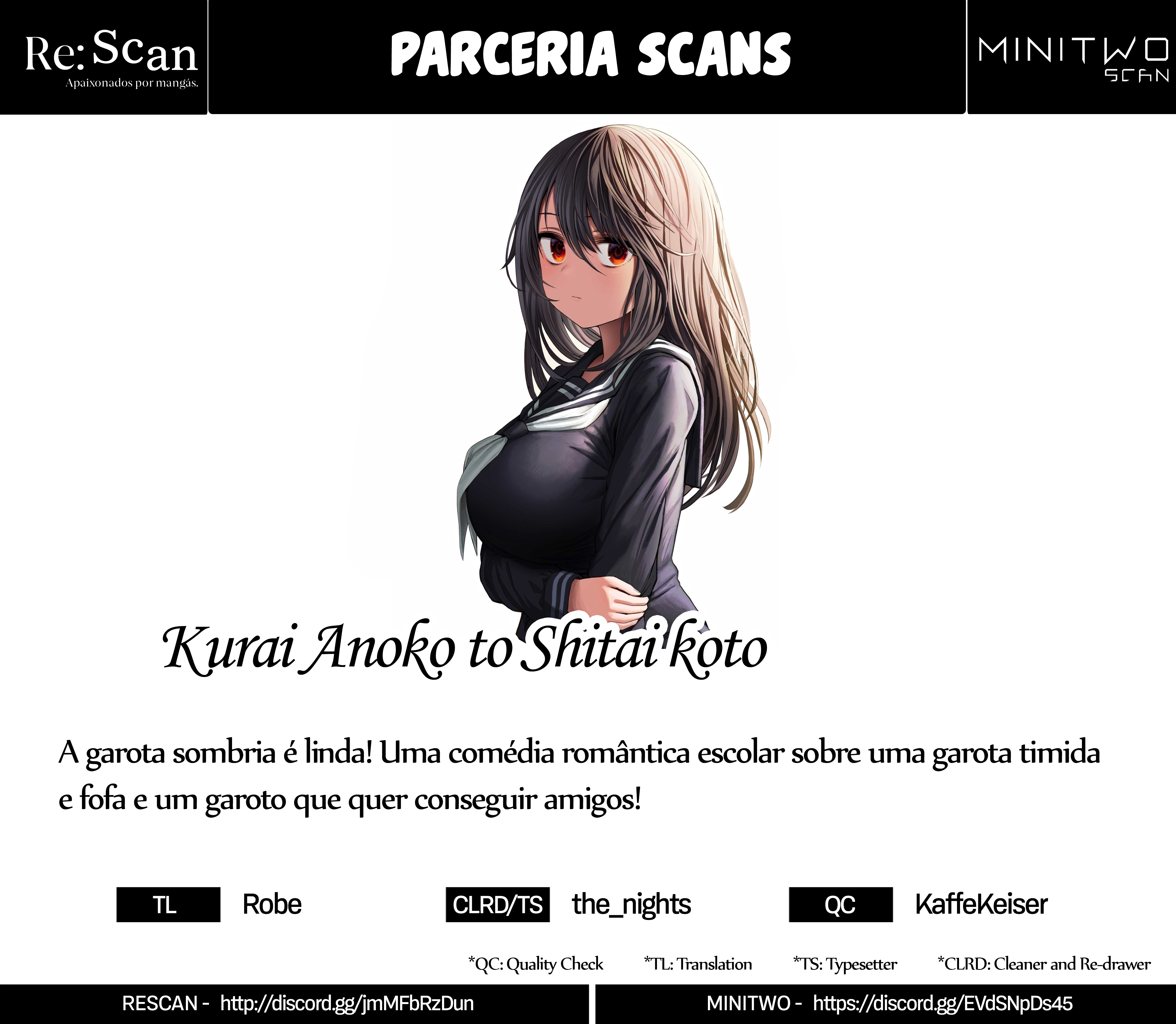 Kurai Ano Ko to Shitai Koto Aquela garota sombria 第1页