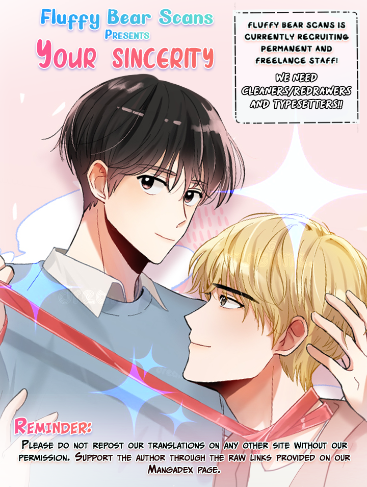 Your Sincerity Ch. 3 第1页