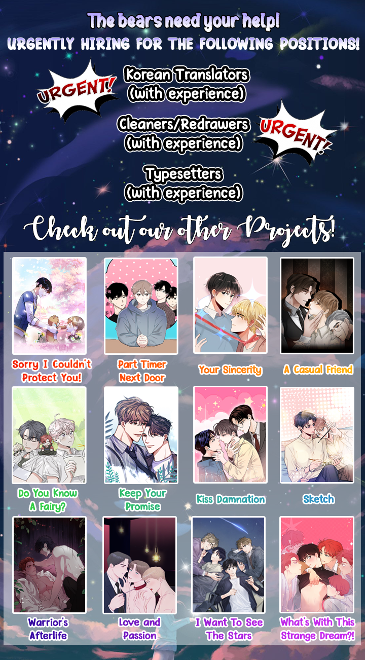 Your Sincerity Ch. 3 第18页