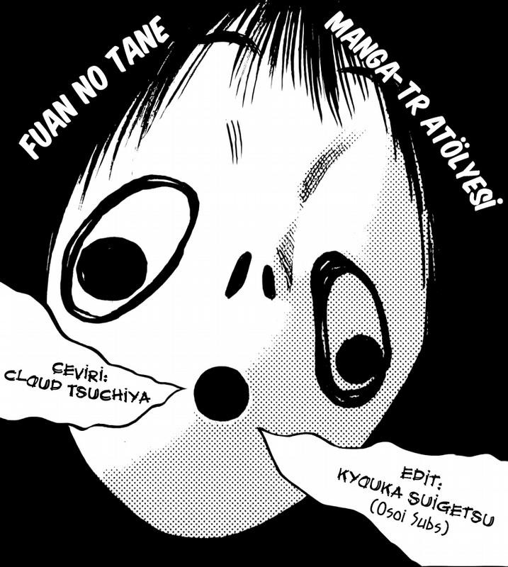Fuan no Tane Okul 第1页