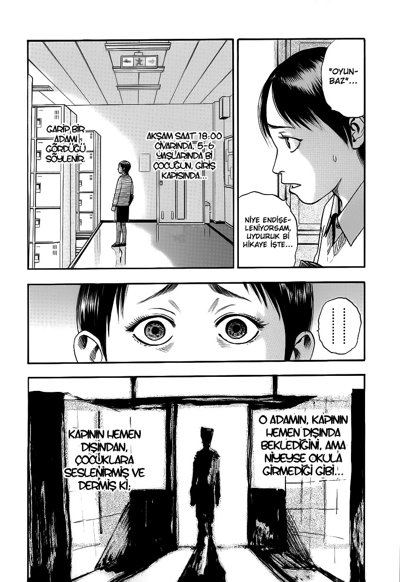 Fuan no Tane Okul 第13页