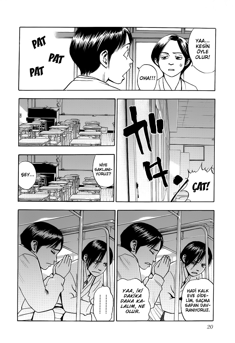 Fuan no Tane Okul 第21页
