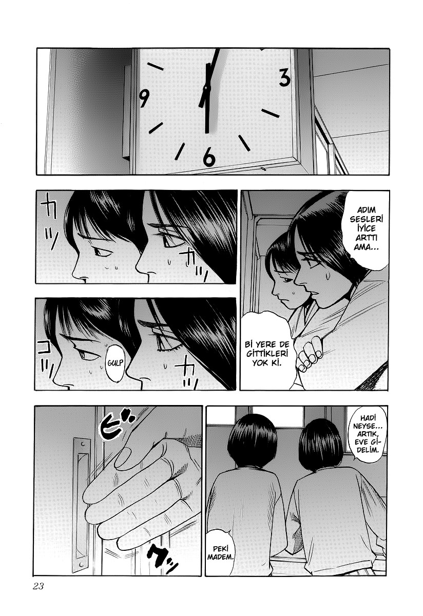 Fuan no Tane Okul 第24页