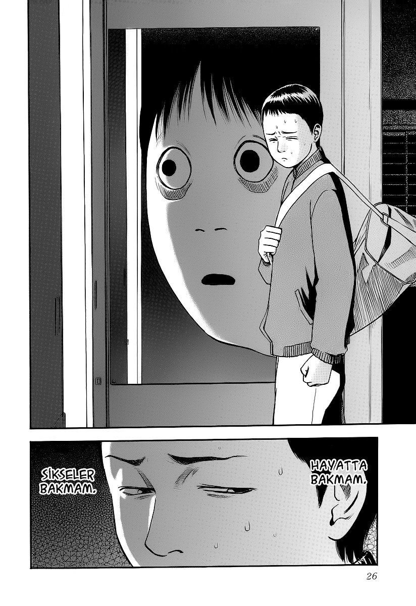 Fuan no Tane Okul 第27页