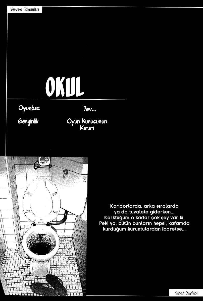 Fuan no Tane Okul 第10页