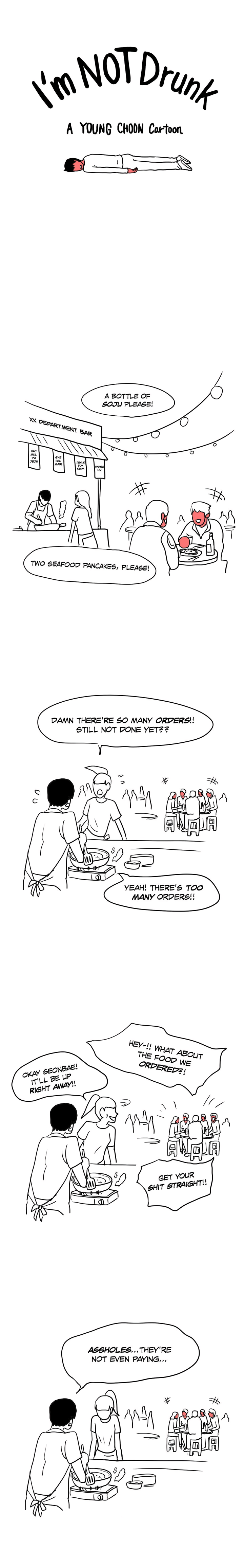 I'm NOT Drunk 第7页