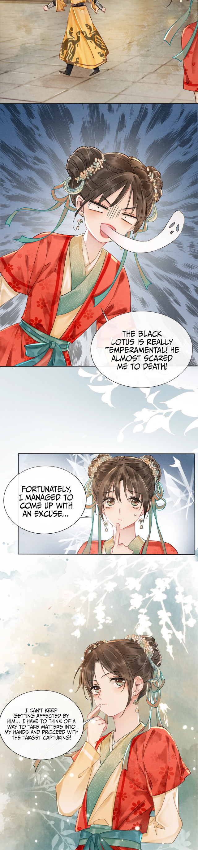 The Girl of the Black Lotus Pants with big red flowers 第18页