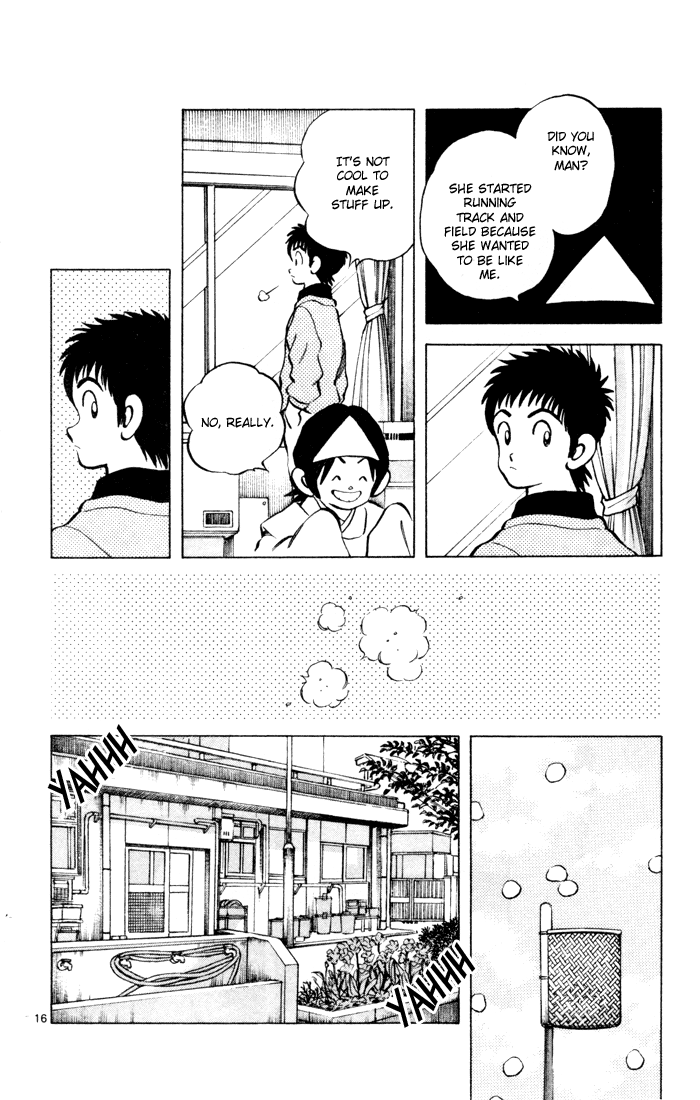 Q & A Vol. 1 Ch. 2 第17页