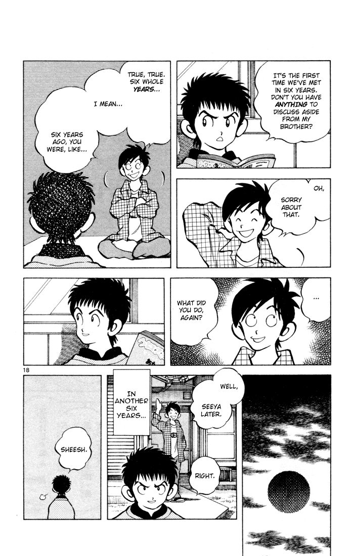 Q & A Vol. 1 Ch. 2 第19页