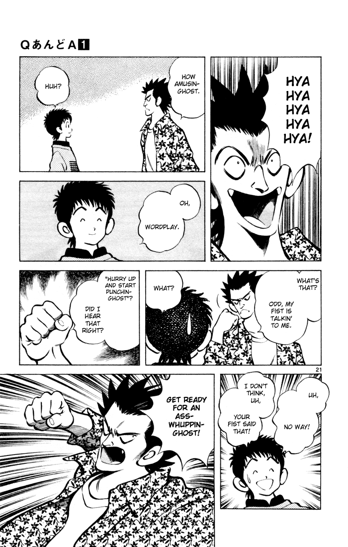 Q & A Vol. 1 Ch. 2 第22页