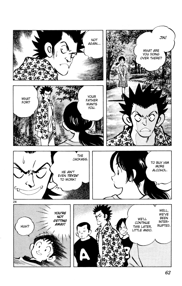 Q & A Vol. 1 Ch. 2 第25页