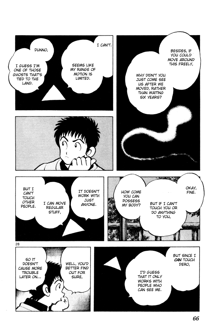 Q & A Vol. 1 Ch. 2 第29页