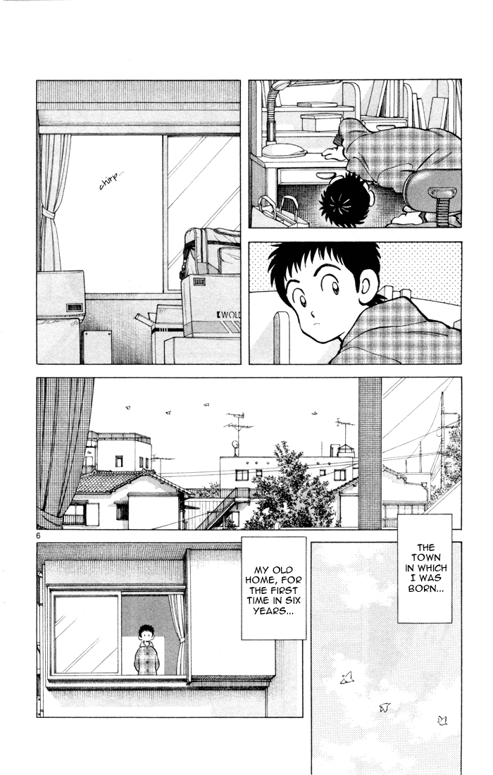Q & A Vol. 1 Ch. 2 第7页