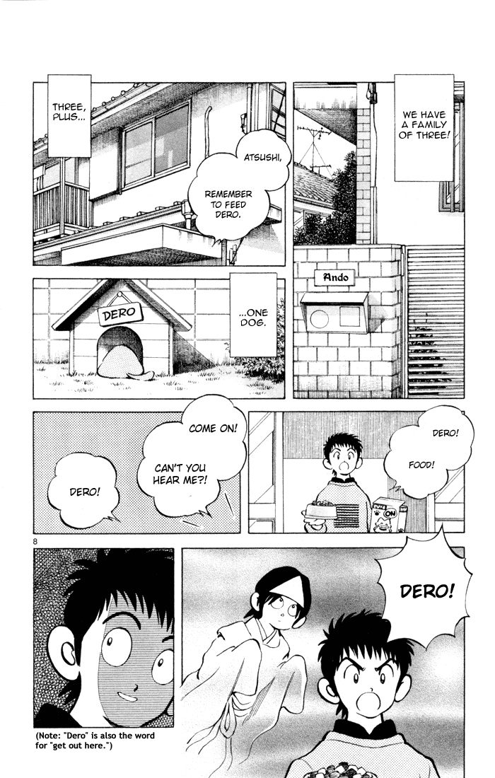 Q & A Vol. 1 Ch. 2 第9页