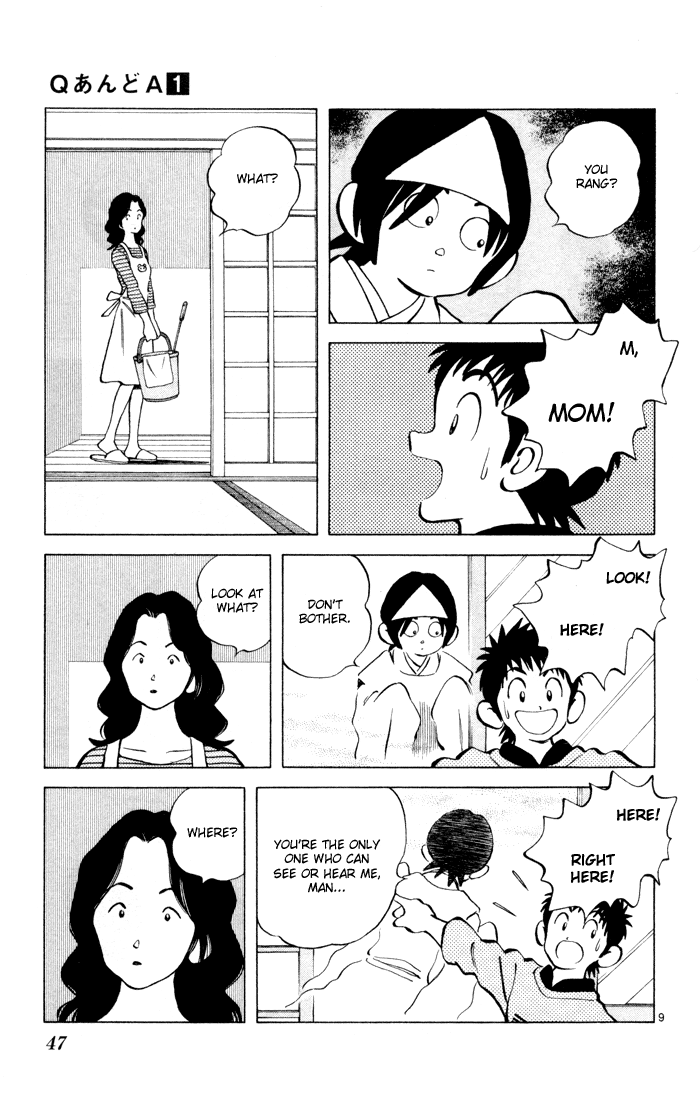 Q & A Vol. 1 Ch. 2 第10页