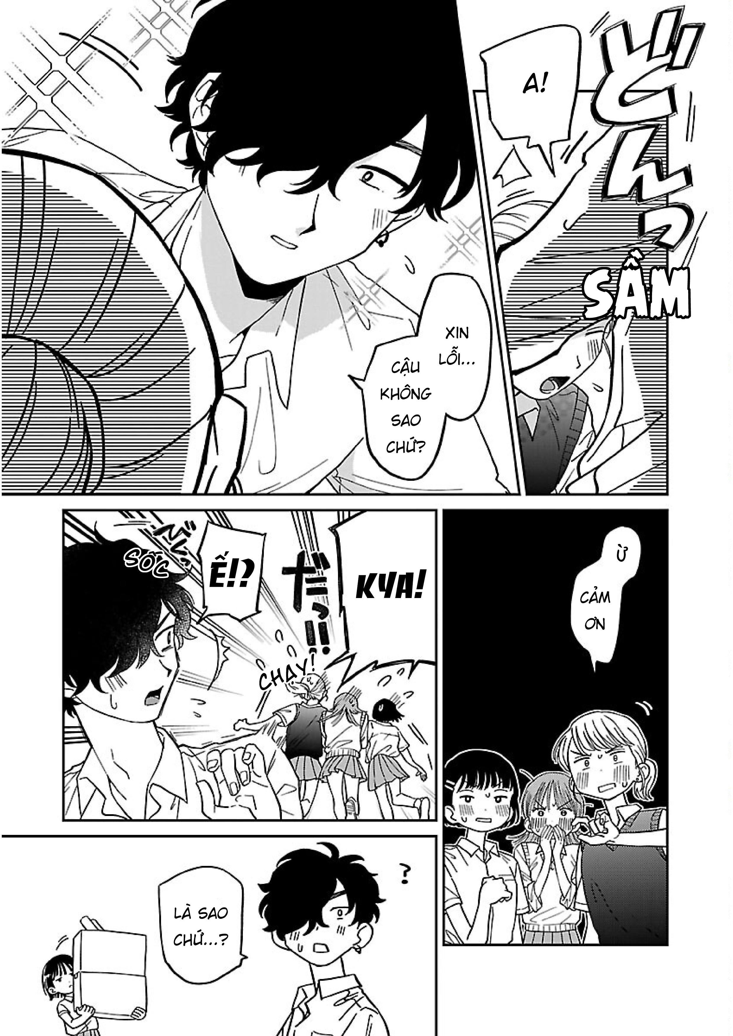Madowasenaide Yamori-kun Yamori-kun và Mori-kun 第11页