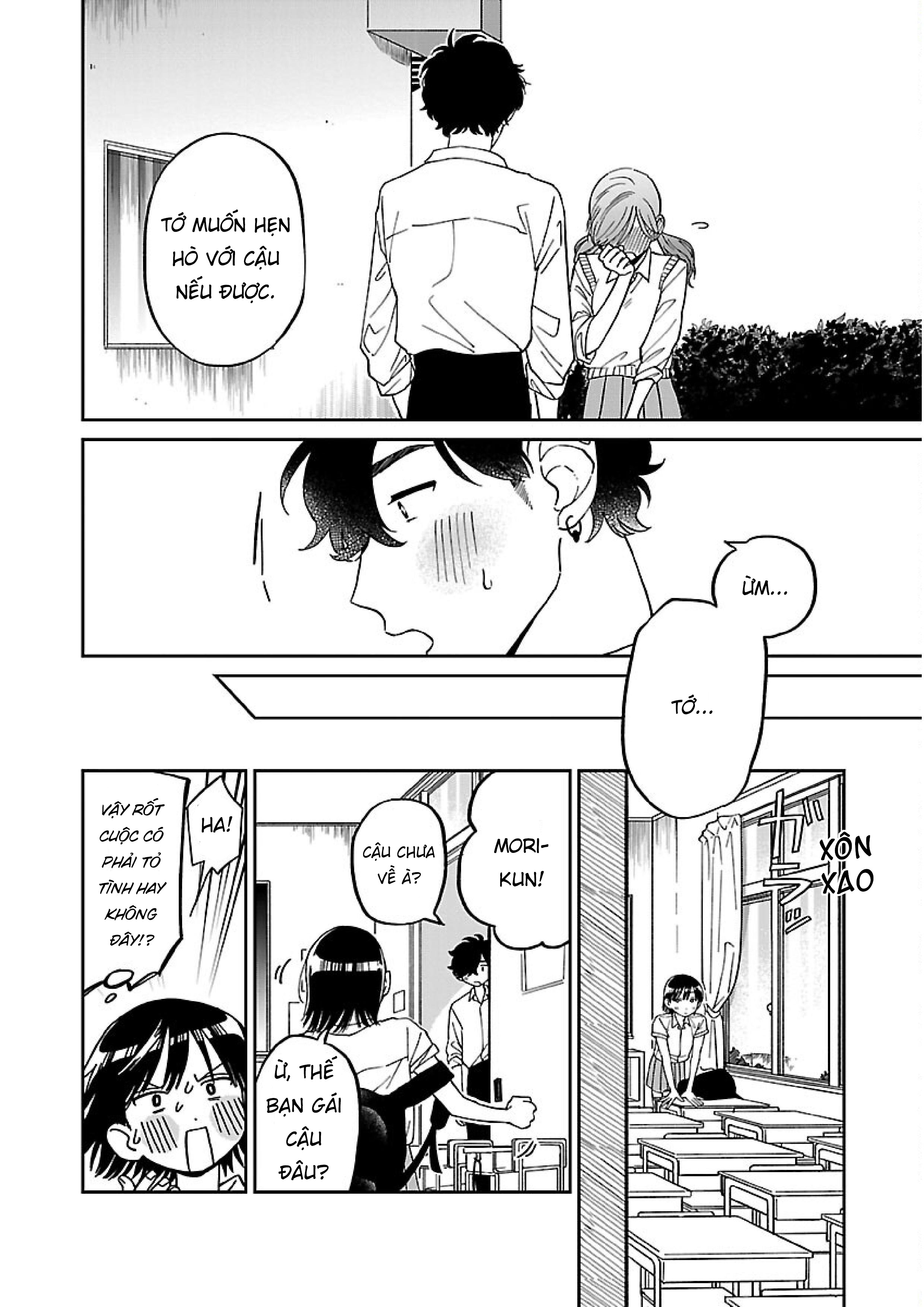 Madowasenaide Yamori-kun Yamori-kun và Mori-kun 第18页