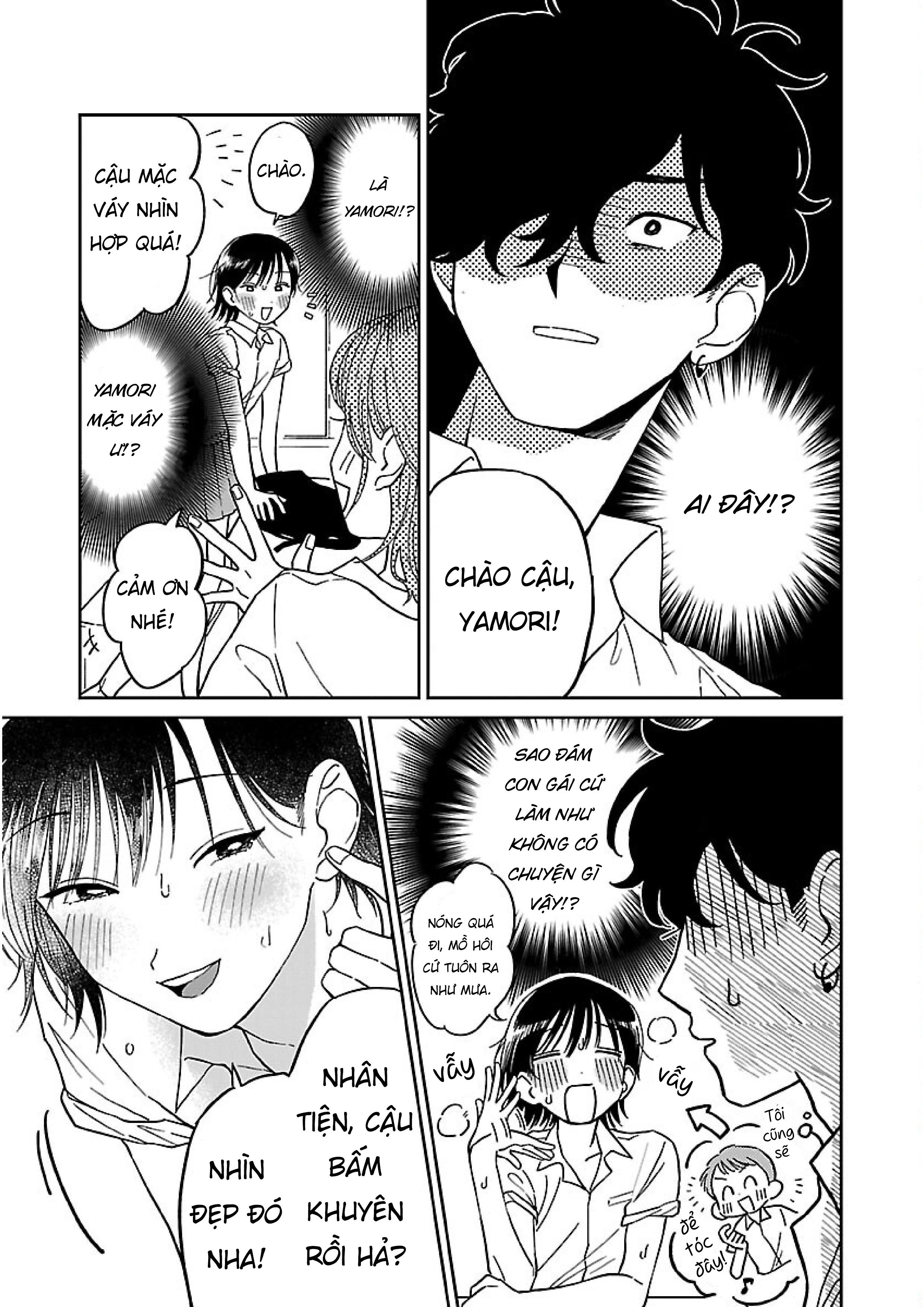 Madowasenaide Yamori-kun Yamori-kun và Mori-kun 第3页