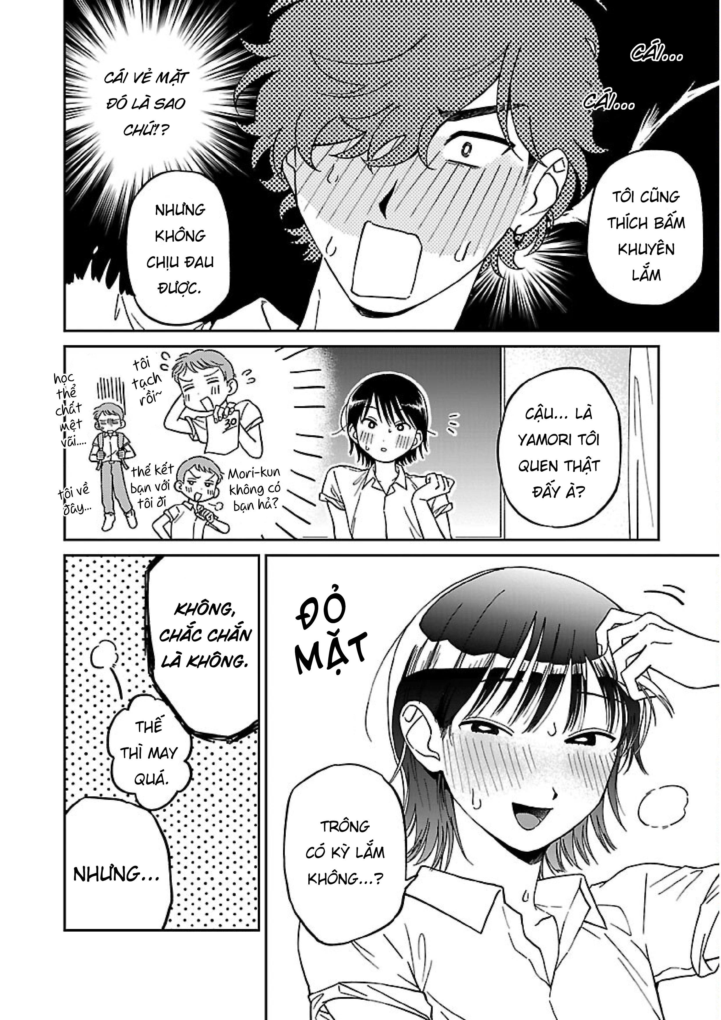 Madowasenaide Yamori-kun Yamori-kun và Mori-kun 第4页