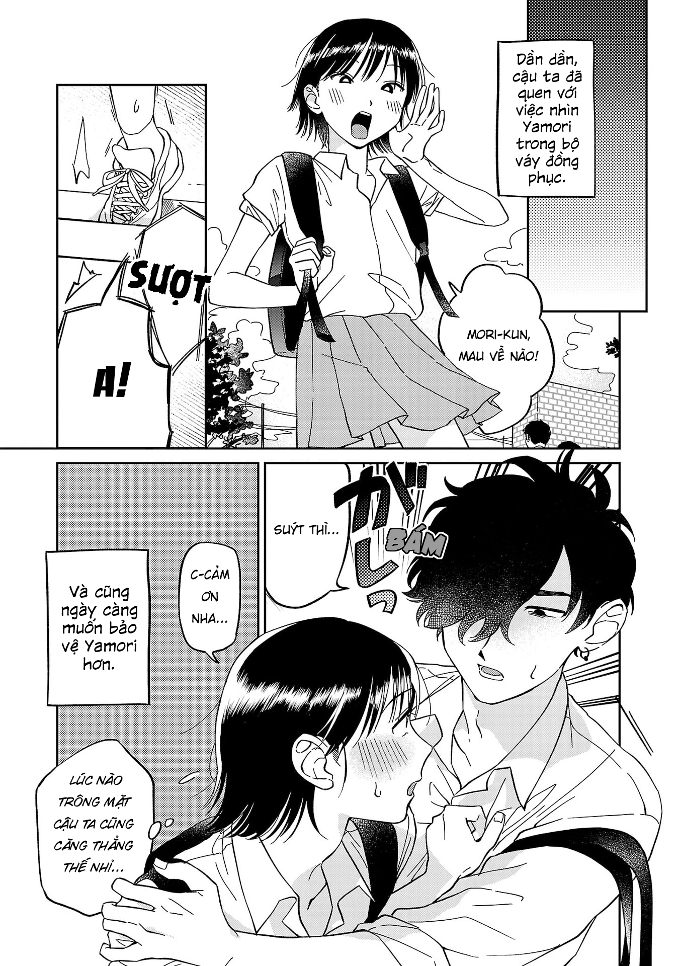 Madowasenaide Yamori-kun Yamori-kun và Mori-kun 第9页