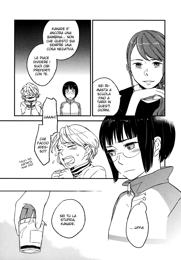Kyoumei Suru Echo Asymmetry 第19页