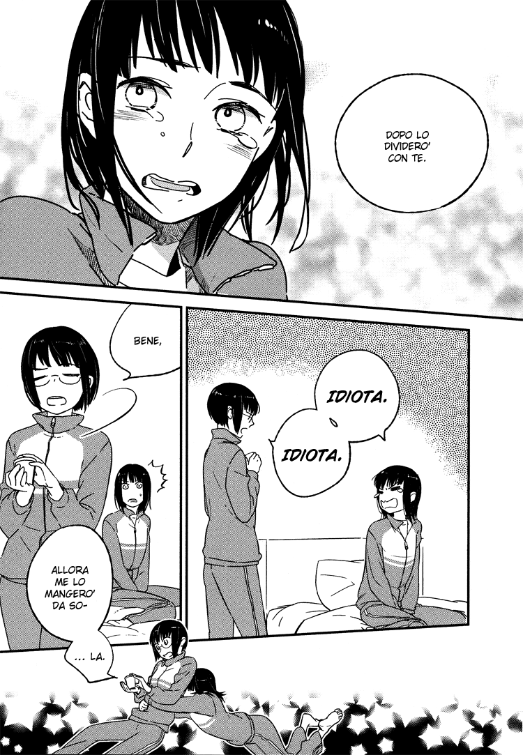 Kyoumei Suru Echo Asymmetry 第21页
