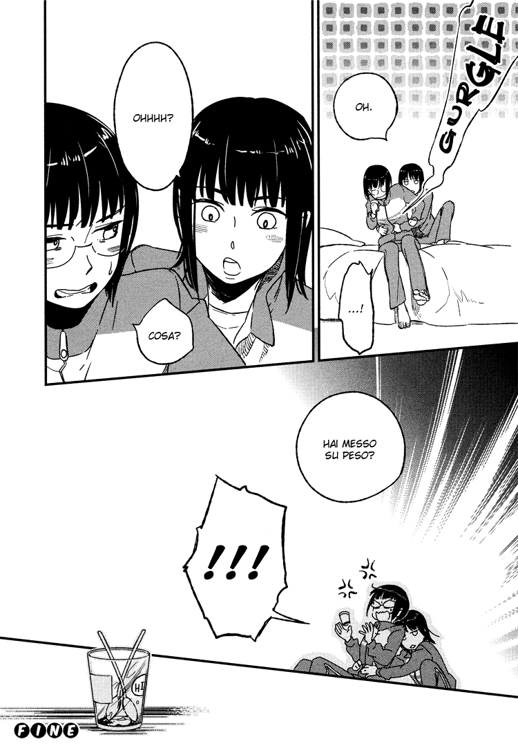 Kyoumei Suru Echo Asymmetry 第24页