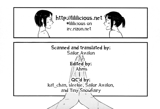 Kyoumei Suru Echo Asymmetry 第26页