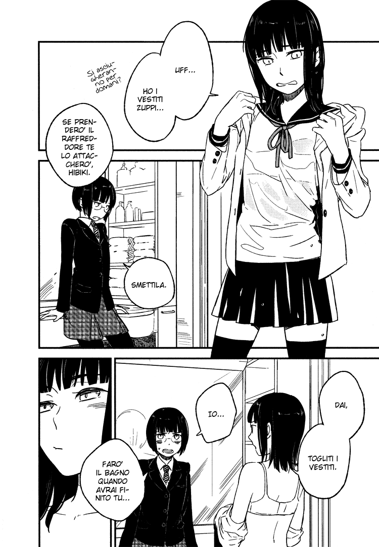 Kyoumei Suru Echo Asymmetry 第8页